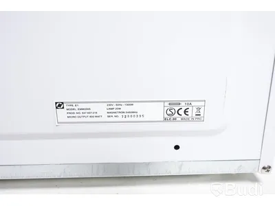 Microvågsugn - Electrolux EMM2005