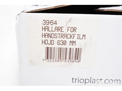 Hållare för handsträckfilm - Trioplast