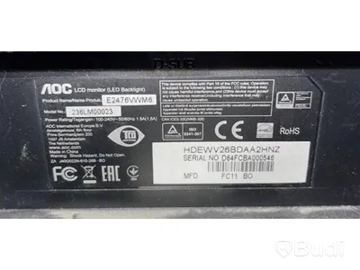 Dataskärm - AOC LCD monitor (LED Backlight) E2476VWM6