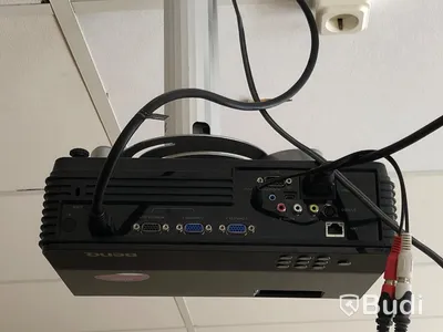 Projektor BENQ MP670