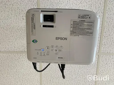Projektor Epson EB-W42