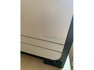 Skrivare - HP LaserJet P2055dh