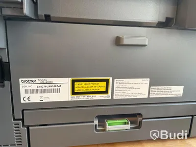 Skrivare brother DCP-L2530DW