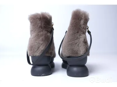 Skor med dragkedja - Gram 503g Pumpkin Shearling, strl 41, Nypris ca: 1200 kr