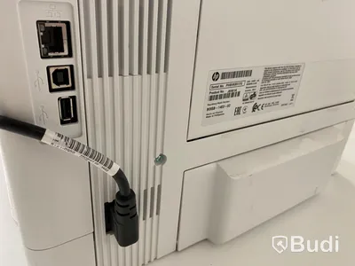 HP LaserJet Pro M501 skrivare