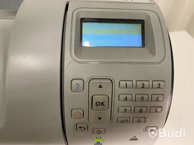 HP LaserJet 600 M602 skrivare - meddelande visas