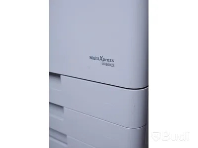 Multifunktionell skrivare Samsung MultiXpress X7600LX