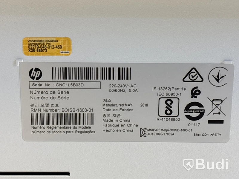 Skrivare/ kopiator/ skanner HP, Color LaserJet Flow E77822 och 2 st. Toner HP, Magenta W9193MC och Cyan W9191MC