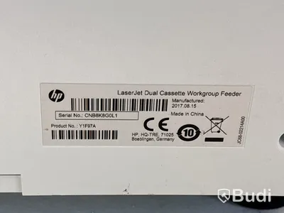 Skrivare/ kopiator/ skanner HP, Color LaserJet Flow E77822 och 2 st. Toner HP, Cyan W9041MC och Amarillo yellow W9042MC