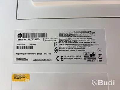 Skrivare HP, Color LaserJet Enterprise MFP M681