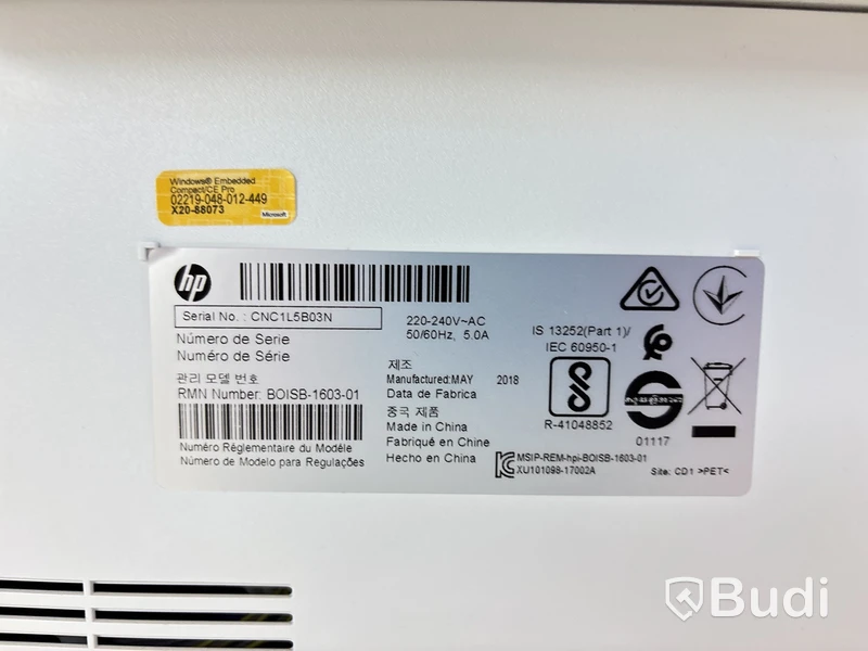 Skrivare/ kopiator/ skanner HP, Color LaserJet Flow E77822 och 1 st. Toner HP Cyan W9191MC