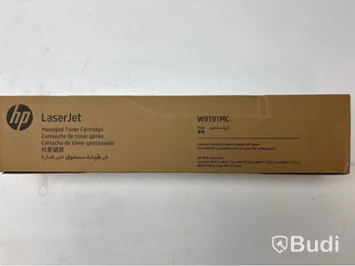 Skrivare/ kopiator/ skanner HP, Color LaserJet Flow E77822 och 1 st. Toner HP Cyan W9191MC