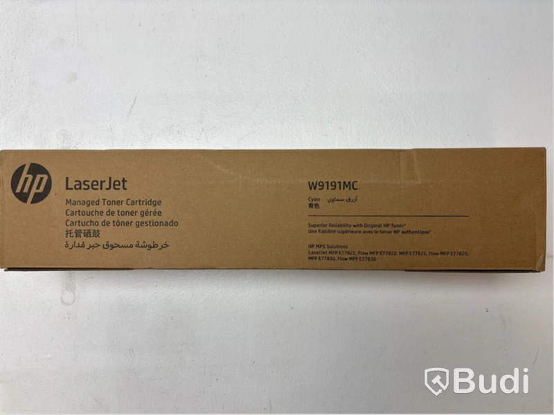 Skrivare/ kopiator/ skanner HP, Color LaserJet Flow E77822 och 1 st. Toner HP Cyan W9191MC