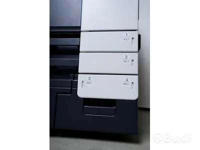 Multifunktionell skrivare Konica Minolta bizhub C754e