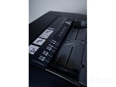 Multifunktionell skrivare Konica Minolta bizhub C754e
