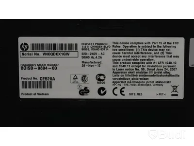 Skrivare - HP, LaserJet P3015. Begagnad. Funktionstestad.