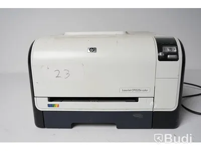 Skrivare - HP LaserJet CP1525n color.