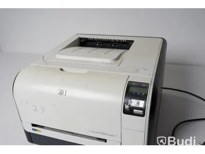 Skrivare - HP LaserJet CP1525n color.