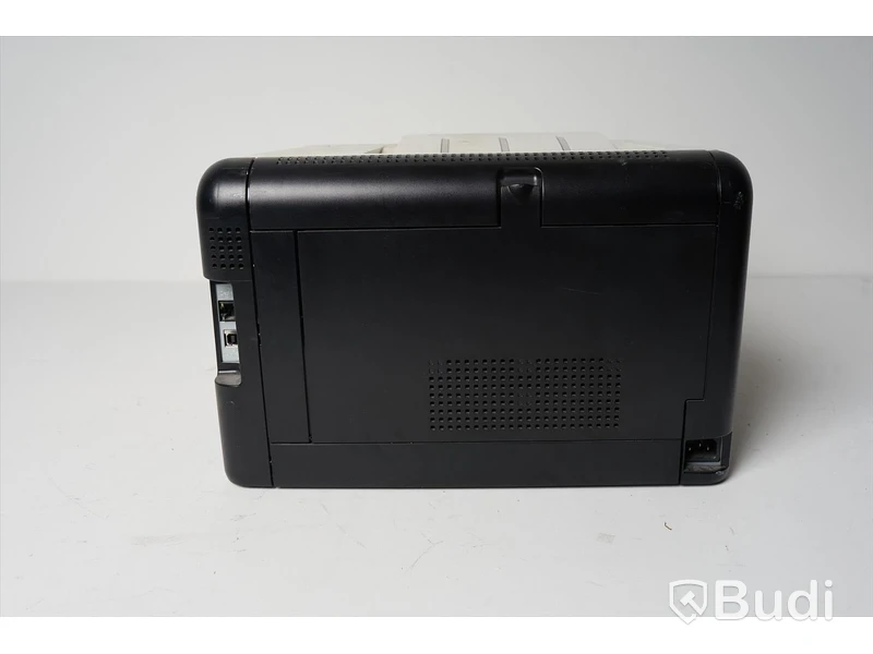 Skrivare - HP LaserJet CP1525n color.