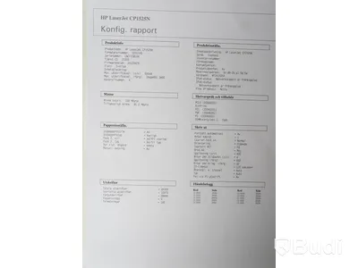 Skrivare - HP LaserJet CP1525n color.