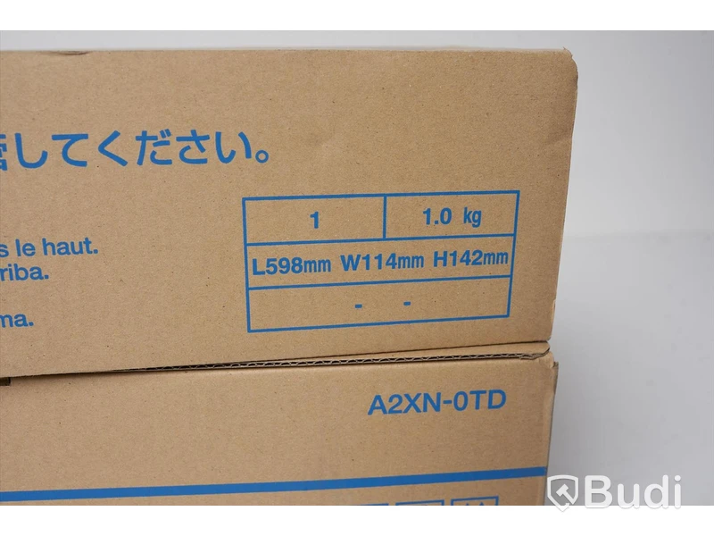 Toner - 3 st. Konica Minolta, 1 st TN321K Black, 2 st. DR512 Yellow, Magenta, Cyan.
