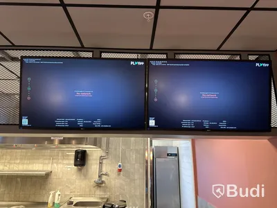 1 st Display 43 tum Philips årsmodell 2023  endast 1 st display fungerar