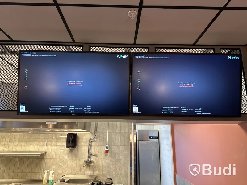 1 st Display 43 tum Philips årsmodell 2023  endast 1 st display fungerar
