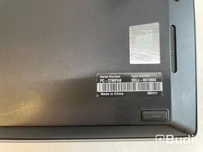 Dator Lenovo ThinkPad T14S.
