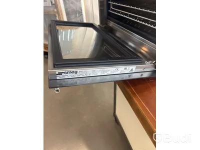 Blast Chiller Smeg SAB4304X