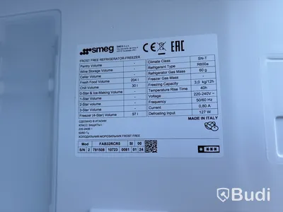 Kyl/frys SMEG FAB32RCR5