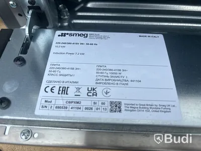 Induktionsspis SMEG C6IPXM2