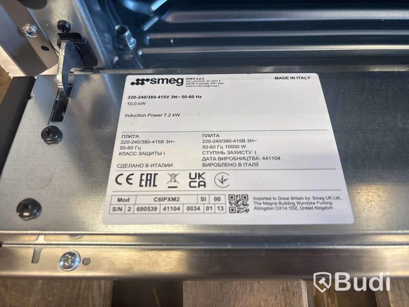 Induktionsspis SMEG C6IPXM2