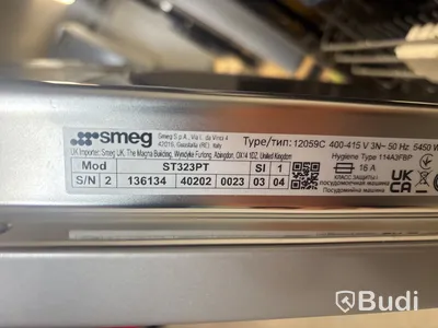 Diskmaskin SMEG ST323PT