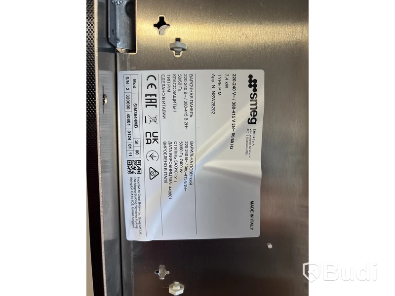 Spishäll SMEG SIM3644MB