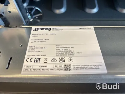 Induktionsspis SMEG C9IMN2