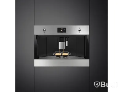 Kaffemaskin SMEG CMS4303X