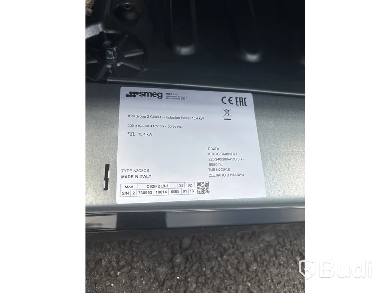 Induktionsspis SMEG C92IPBL9-1
