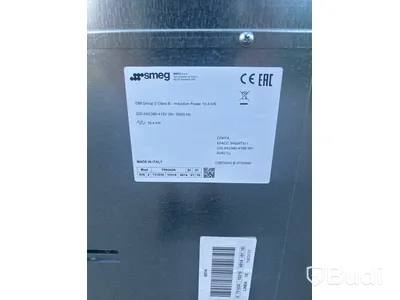 Induktionsspis SMEG TR93IGR
