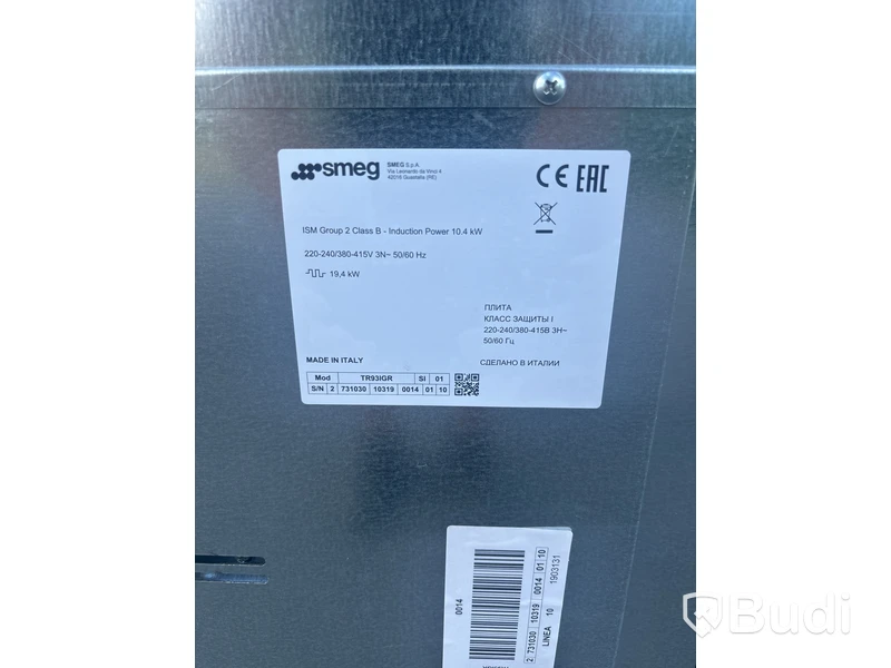 Induktionsspis SMEG TR93IGR