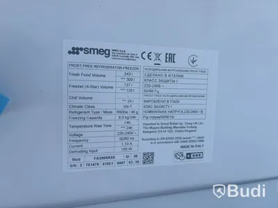 Kyl/frys SMEG FA3905RX5