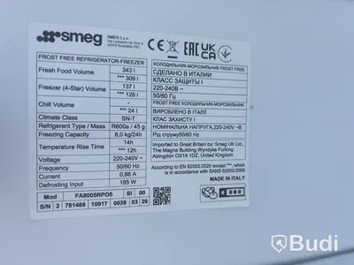 Kyl/frys SMEG FA8005RPO5