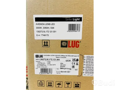 3 st Utomhusarmatur/Parkarmatur inkl. Adapter betongfundament, NY - AVENIDA LENS 26W/3350LM 3000K 029 L-GRÅ, Art. nr: 7749172 och 7749174. Totalt ord. Pris ca: 15700 kr