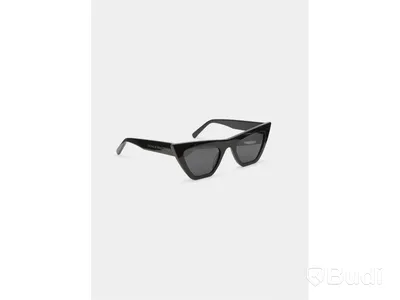 3 st. Solglasögon Nathalie Schuterman: Gwyneth Gold, Billie Black samt Aviator Brown
