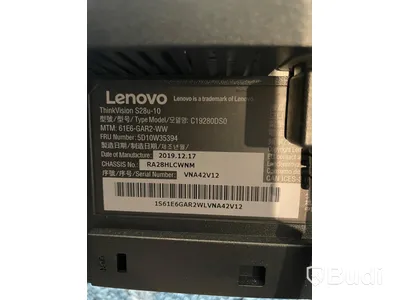 2 st Datorskärmar - Lenovo 28 ” Think vision, S28u-10