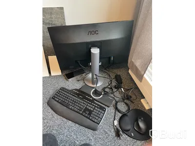Datorskärm - AOC 27” U2790PQU