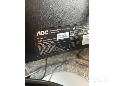 Datorskärm - AOC 27” U2790PQU