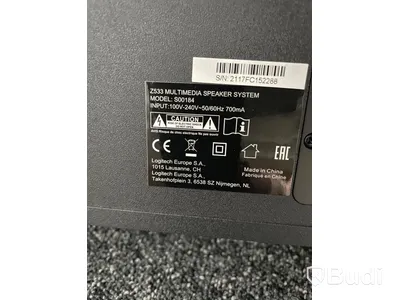 Datorskärm och ljudsystem - Benq LSD monitor, EW3270-T