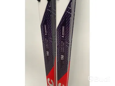 Längdskidor ATOMIC redster skin tec, L198