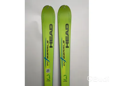 Skidor HEAD intergrale 009 SW PR, L177