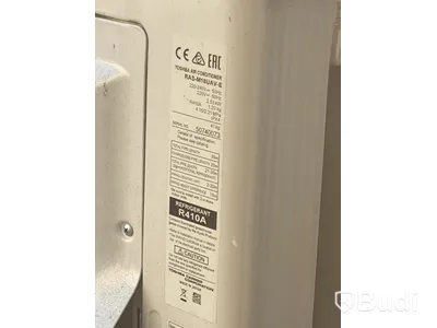 Toshiba AC med en utedel och 2 st innedelar, 1st fjärr. Utedel RAS-M18UAV-E